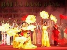 Chính sách ưu đãi mới cho HSSV ngành nghệ thuật