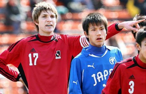 Lịch trình cùng danh sách 4 đội tham dự giải U19 Quốc tế 2014