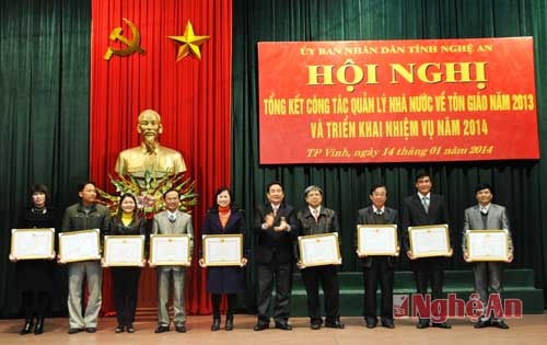 Hội nghị tổng kết công tác quản lý nhà nước về tôn giáo