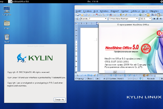 TQ phát triển hệ điều hành thay thế Windows và Android