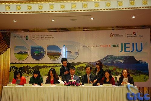 Chương trình hỗ trợ "Du lịch khen thưởng Jeju – Việt Nam 2014"