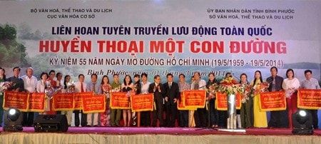 Đường Trường Sơn - Đường Hồ Chí Minh: Di tích Quốc gia đặc biệt