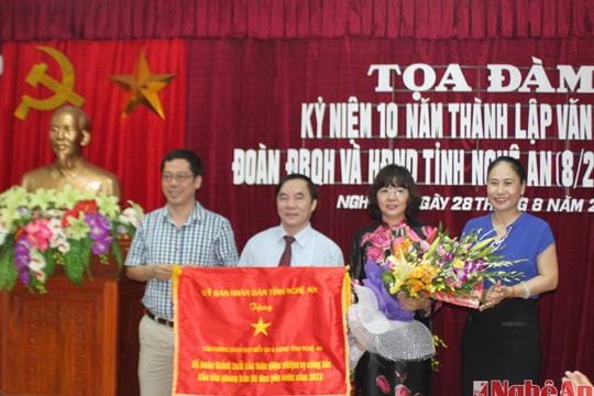 Tọa đàm 10 năm thành lập Văn phòng Đoàn ĐBQH và HĐND tỉnh