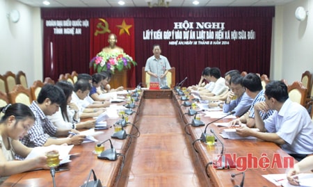 Hội nghị góp ý dự thảo Luật Bảo hiểm xã hội (sửa đổi)