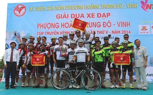 Giải đua xe đạp Phượng Hoàng Trung Đô - Vinh lần thứ 5