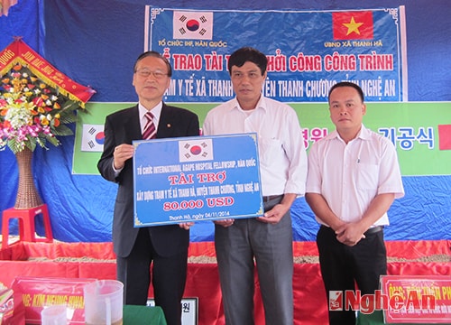 Tổ chức AIHF (Hàn Quốc) hỗ trợ xã Thanh Hà xây dựng trạm y tế
