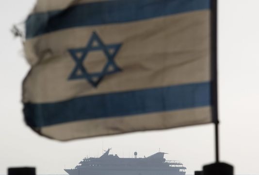 Israel sẽ không bị truy tố trước Tòa án Hình sự Quốc tế (ICC)