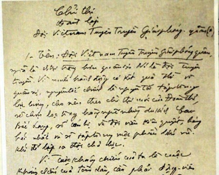 Chỉ thị thành lập Đội Việt Nam tuyên truyền giải phòng quân