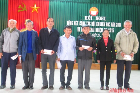 Thị trấn Cầu Giát (Quỳnh Lưu) có trên 1.800 gia đình hiếu học