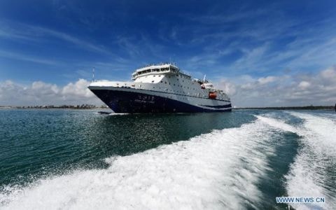 Trung Quốc ngang nhiên đưa tàu tiếp tế Tam Sa 1 tới Hoàng Sa