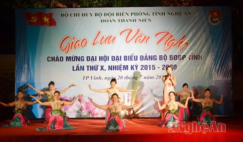 Giao lưu văn nghệ chào mừng Đại hội Đảng bộ Bộ đội Biên phòng tỉnh