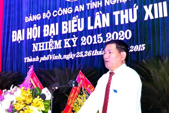 Xây dựng thế trận an ninh nhân dân vững chắc, hoàn thành xuất sắc nhiệm vụ được giao (*)