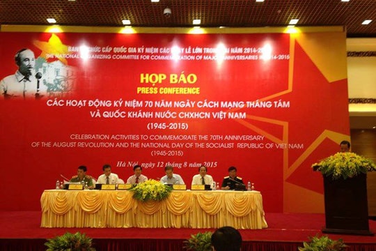2/9: Sẽ bắn 21 phát đại bác tại Hoàng Thành Thăng Long