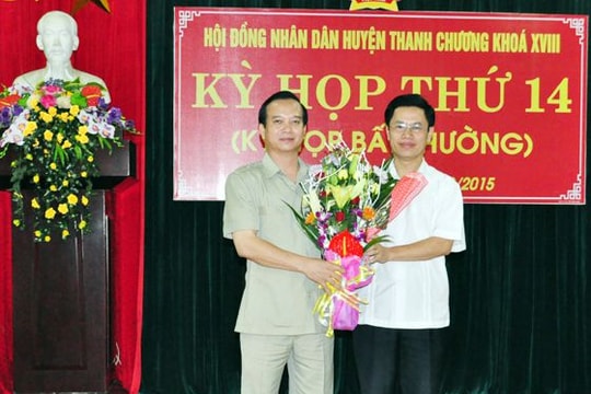 Đồng chí Nguyễn Văn Quế được bầu giữ chức Chủ tịch UBND huyện Thanh Chương, nhiệm kỳ 2011 – 2016