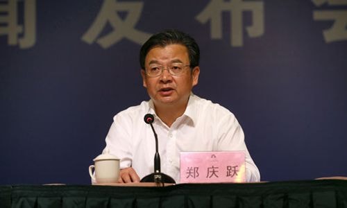 Trung Quốc truy tố giám đốc cảng trong vụ nổ Thiên Tân