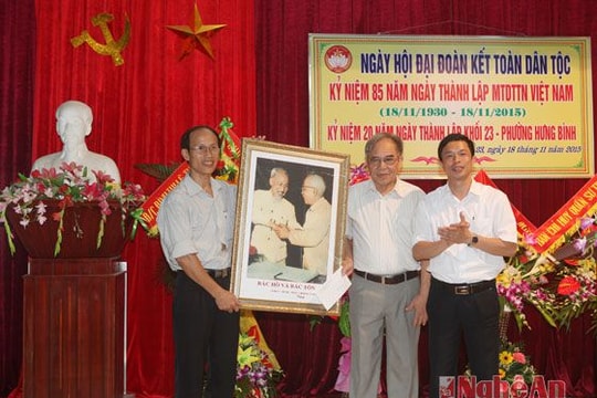 Ngày hội Đại đoàn kết ở Khối 23, Phường Hưng Bình