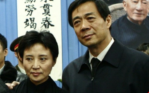 Vợ cựu Bí thư Trùng Khánh Bạc Hy Lai được kiến nghị miễn án tử hình