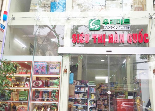 Siêu thị chuyên bán hàng nhập khẩu từ Hàn Quốc