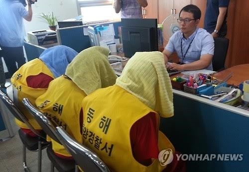 Hàn Quốc xét xử các đối tượng sát hại thuyền viên Việt Nam