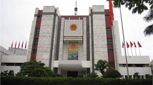 Hà Nội sẽ miễn nhiệm 3 Phó chủ tịch Thành phố