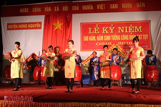 Kỷ niệm 500 năm Năm sinh Tướng công Đinh Bạt Tụy