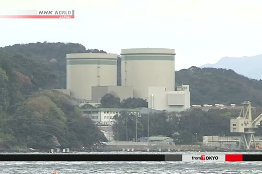 Nhật Bản sẽ có 2 lò phản ứng hạt nhân được hoạt động sau 40 năm?
