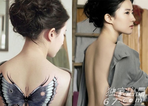 Thần tiên tỷ tỷ 'đốt cháy' màn ảnh với dự án sắp ra mắt