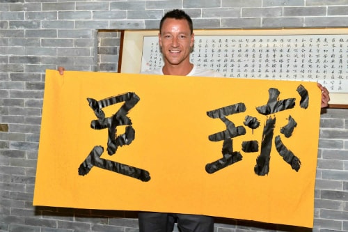 Terry đồng ý đầu quân cho CLB Trung Quốc