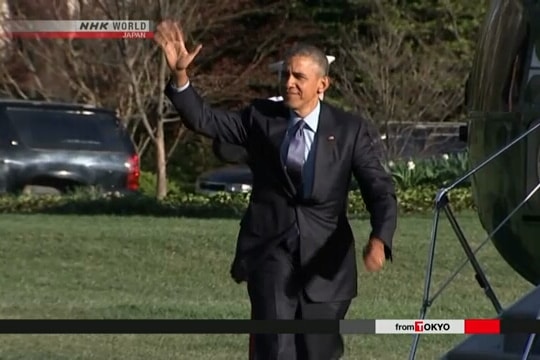 Tổng thống Obama sẽ thừa nhận trách nhiệm của Mỹ tại Hiroshima