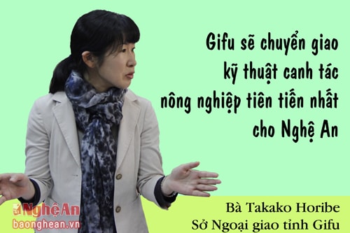 Gifu sẽ chuyển giao kỹ thuật canh tác tiên tiến nhất cho Nghệ An