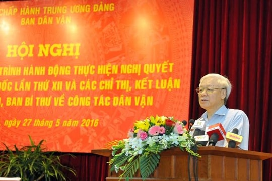 Loại phần tử biến chất ra khỏi Đảng