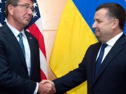 NATO phê duyệt mở rộng gói viện trợ cho Ukraine