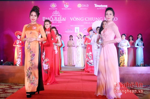 Chung khảo cuộc thi 'Người đẹp phố biển' Cửa Lò 2016