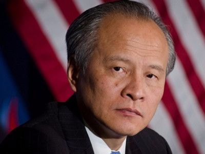 Đại sứ Trung Quốc tại Mỹ bác bỏ phán quyết từ PCA