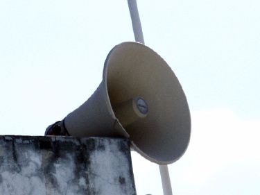 Đài truyền thanh ở Thừa Thiên - Huế bị nhiễu sóng Trung Quốc