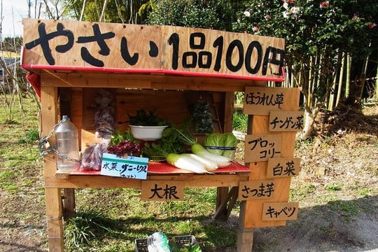 Độc đáo: Những quầy hàng không người bán ở Nhật Bản