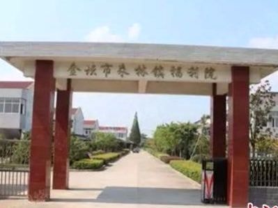 Trung Quốc: 6 cụ già tử vong vì không được dùng điều hòa