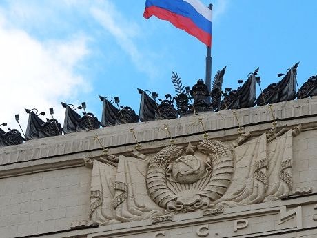 Nga tán thành mau chóng bình thường hóa quan hệ với Mỹ