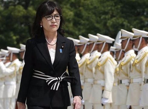 Bóng hồng lãnh đạo Bộ Quốc phòng Nhật Bản
