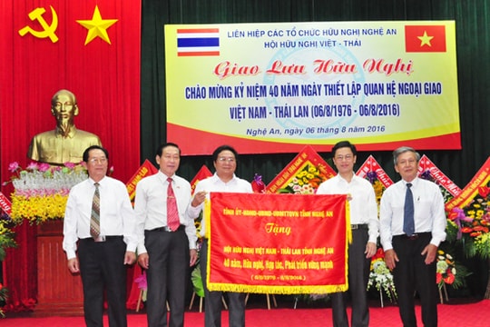 Giao lưu hữu nghị kỷ niệm 40 năm thiết lập quan hệ ngoại giao Việt Nam – Thái Lan