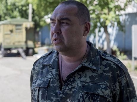 Công bố báo cáo âm mưu ám sát người đứng đầu CH tự xưng Lugansk