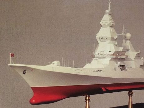 Khu trục hạm mới của Nga sẽ khiến Mỹ lo lắng