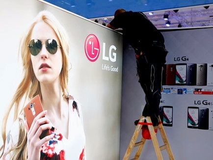 LG bác tin đồn rút khỏi thị trường smartphone