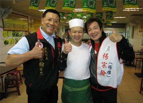 Diễn viên 'Bao Thanh Thiên' từng đóng phim cấp ba để trả nợ