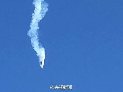 Phi công thiệt mạng trong triển lãm hàng không Trung Quốc