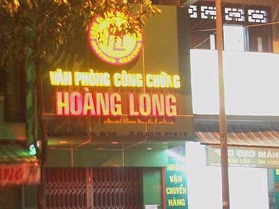 Giám đốc Sở Tư pháp để vợ làm trưởng văn phòng công chứng