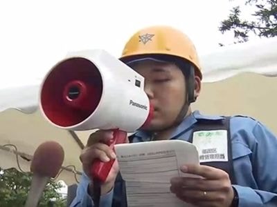 Vũ khí bí mật của Olympic Tokyo 2020