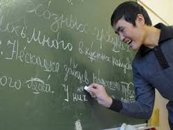 Bộ Giáo dục thí điểm dạy tiếng Nga, Trung Quốc