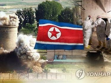 Hàn Quốc thông qua nghị quyết lên án vũ khí hạt nhân Triều Tiên