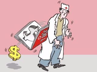 Bác sỹ và kẻ xấu